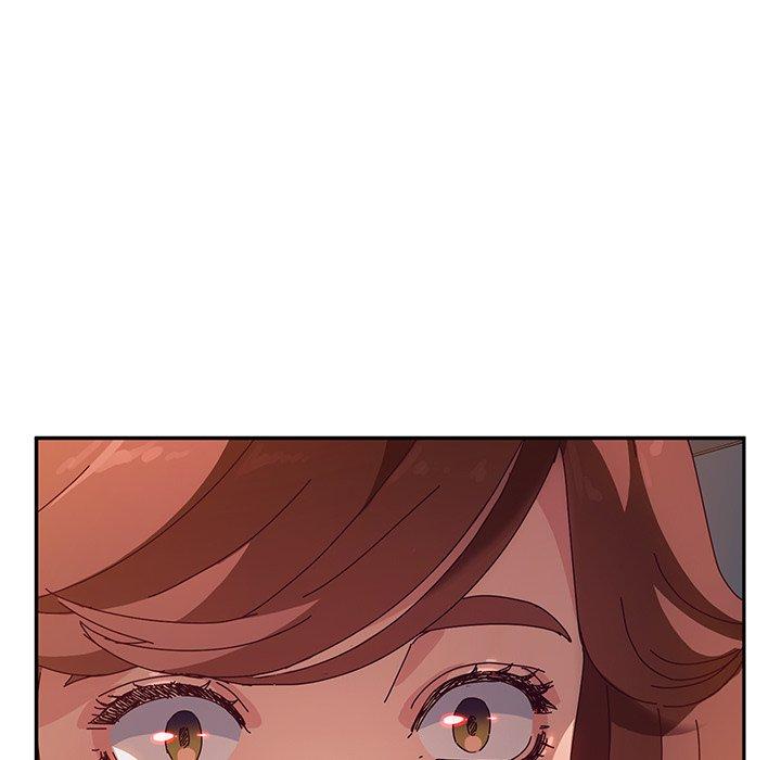 《她們的惡作劇》漫画 第47話
