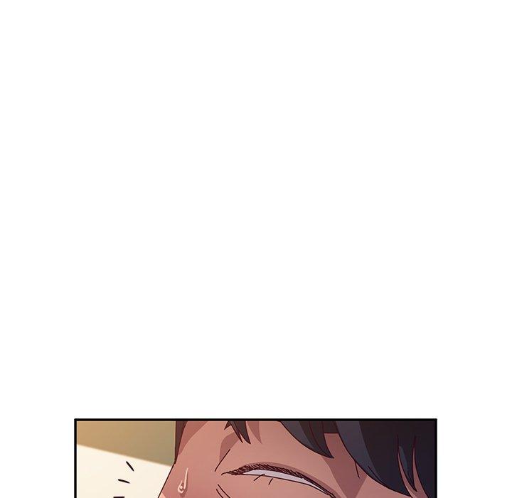 《她們的惡作劇》漫画 第47話