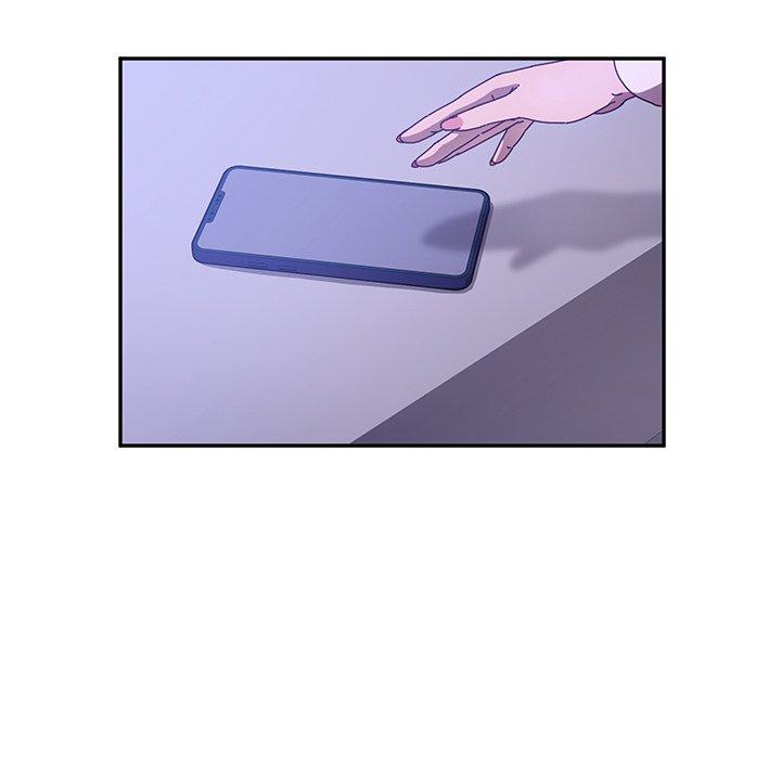 《她們的惡作劇》漫画 第47話