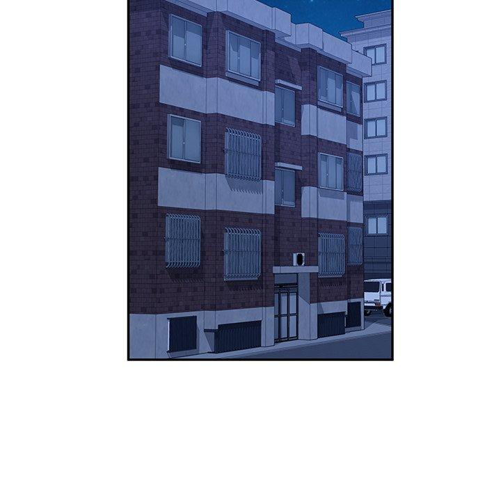 《她們的惡作劇》漫画 第47話