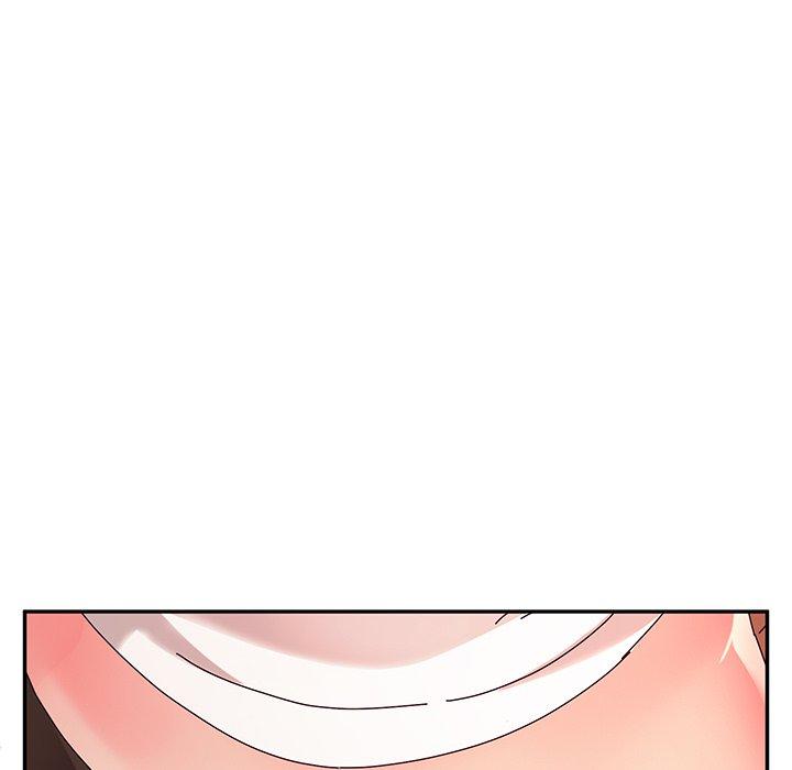 《她們的惡作劇》漫画 第47話
