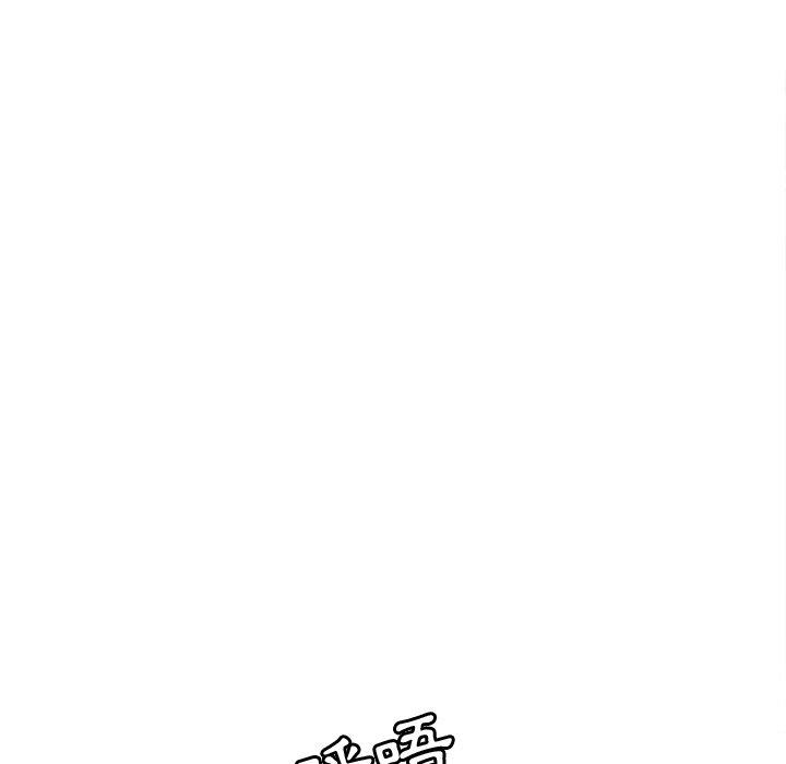 《她們的惡作劇》漫画 第47話