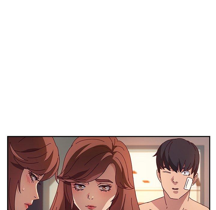 《她們的惡作劇》漫画 第47話