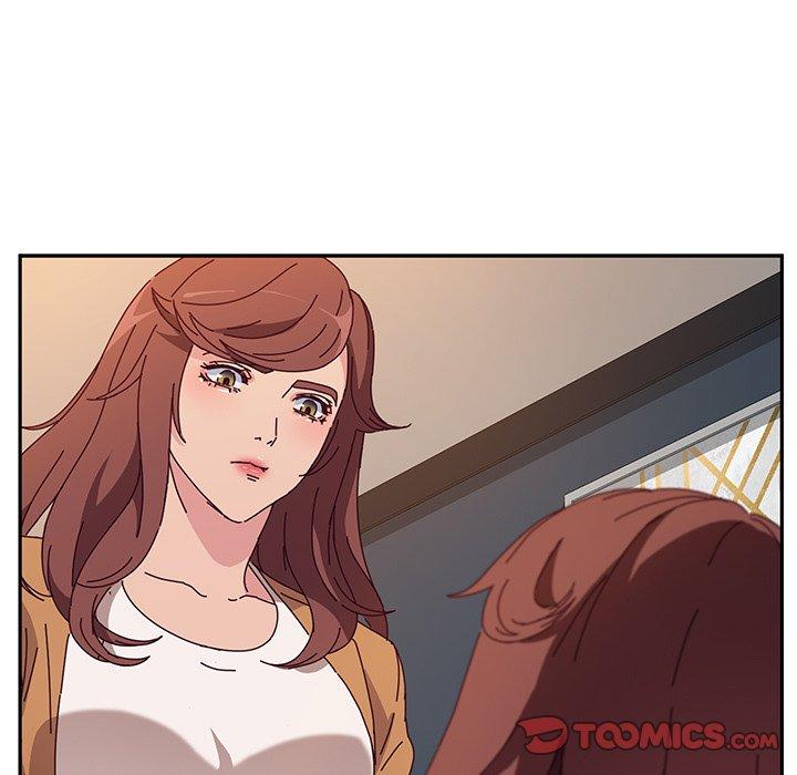 《她們的惡作劇》漫画 第47話