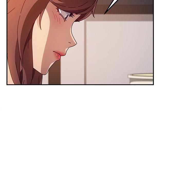 《她們的惡作劇》漫画 第47話