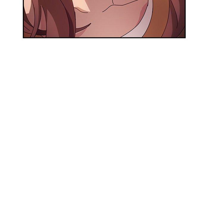 《她們的惡作劇》漫画 第47話