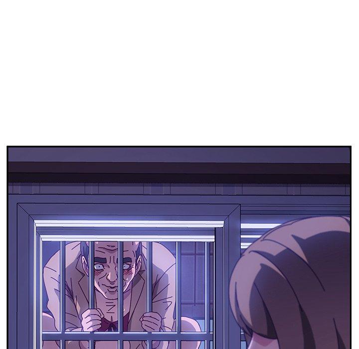 《她們的惡作劇》漫画 第47話