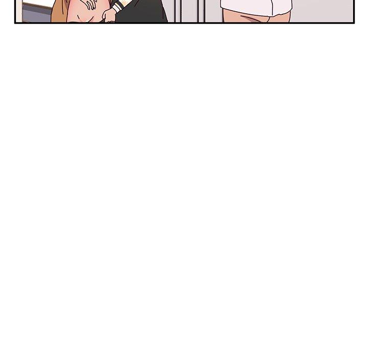 《她們的惡作劇》漫画 第47話