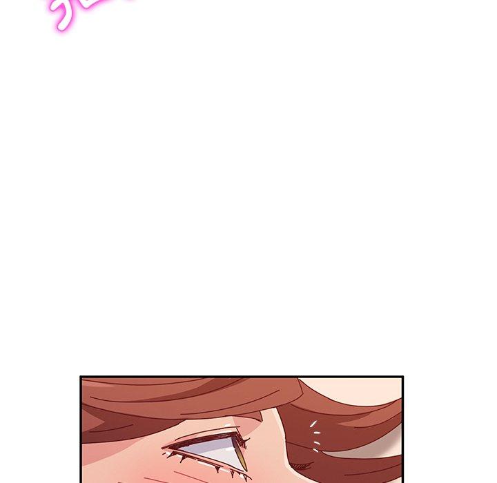 《她們的惡作劇》漫画 第48話