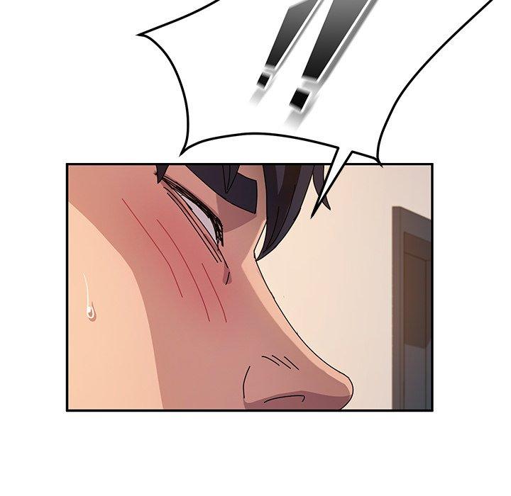 《她們的惡作劇》漫画 第48話