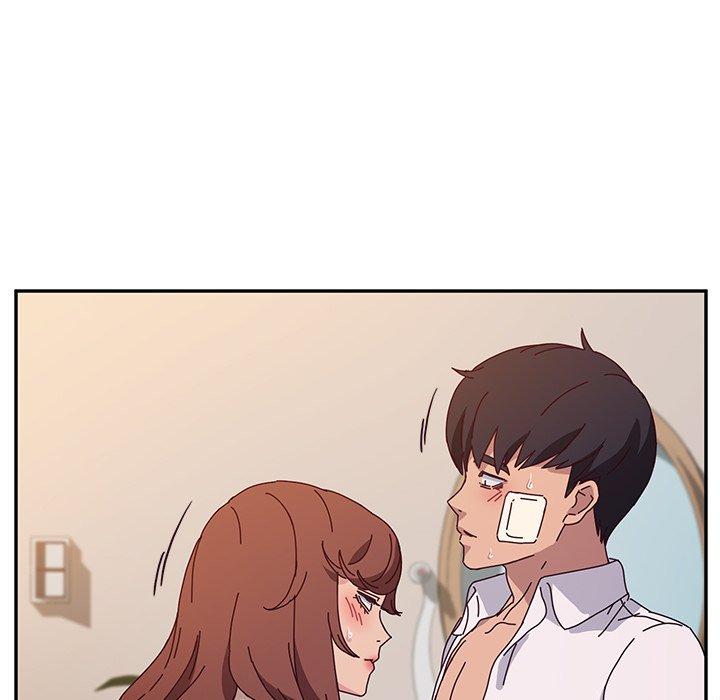 《她們的惡作劇》漫画 第48話