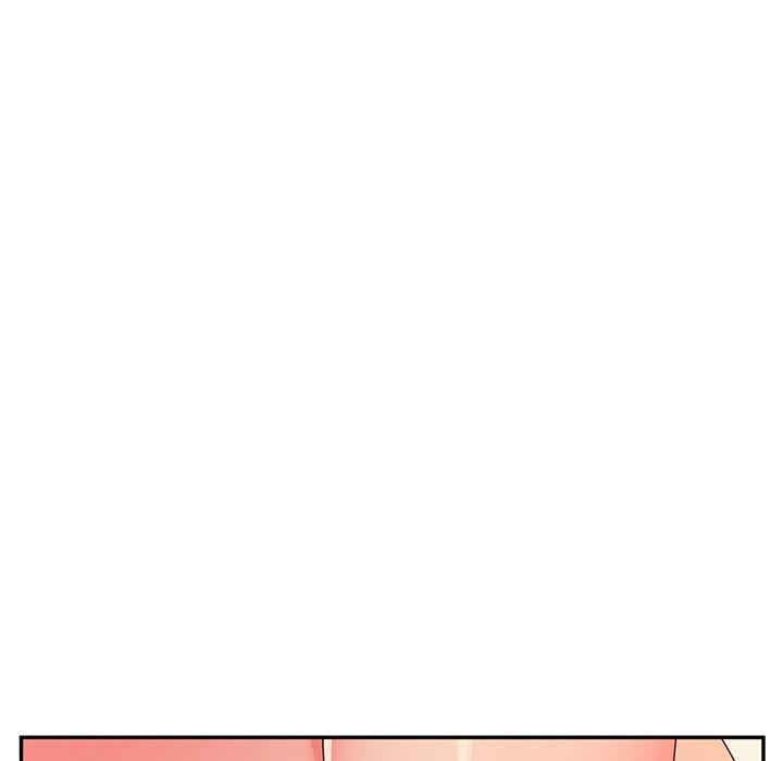 《她們的惡作劇》漫画 第48話