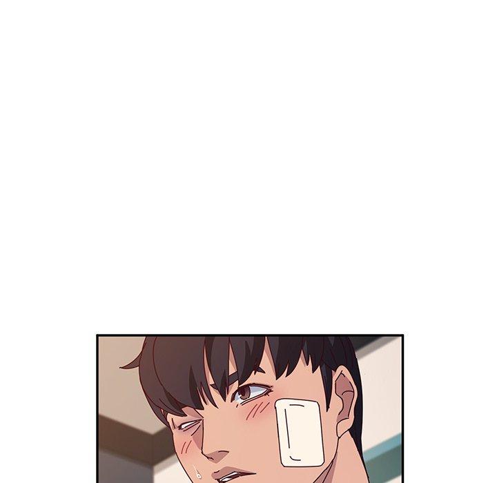 《她們的惡作劇》漫画 第48話
