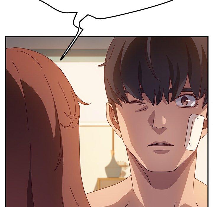 《她們的惡作劇》漫画 第48話