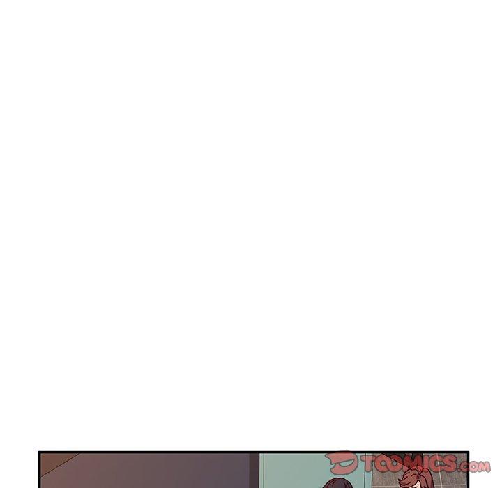 《她們的惡作劇》漫画 第48話