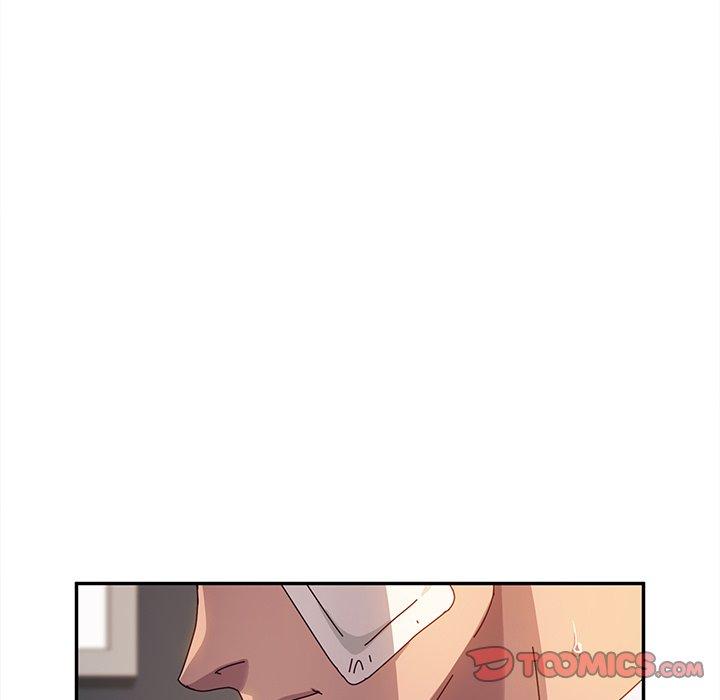 《她們的惡作劇》漫画 第48話