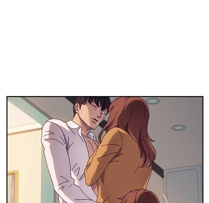 《她們的惡作劇》漫画 第48話