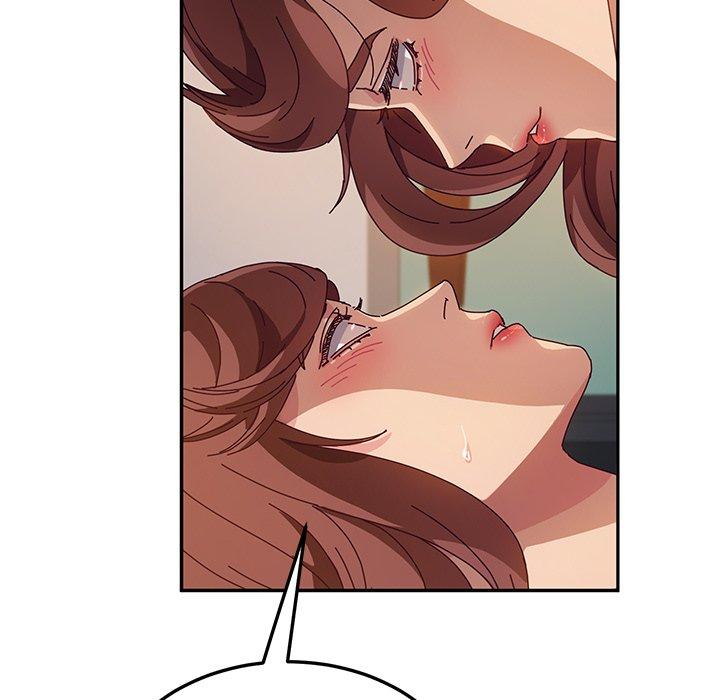 《她們的惡作劇》漫画 第49話