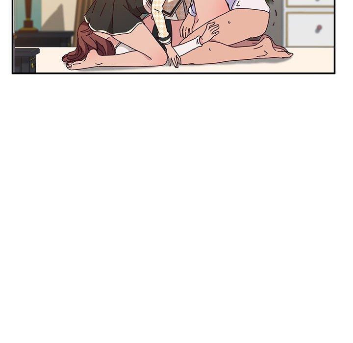 《她們的惡作劇》漫画 第49話