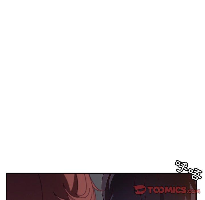 《她們的惡作劇》漫画 第49話