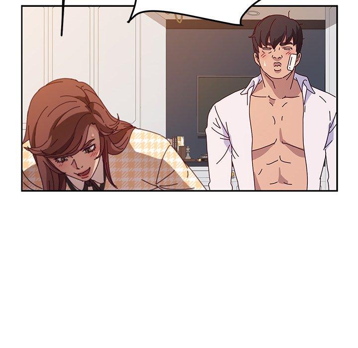 《她們的惡作劇》漫画 第49話