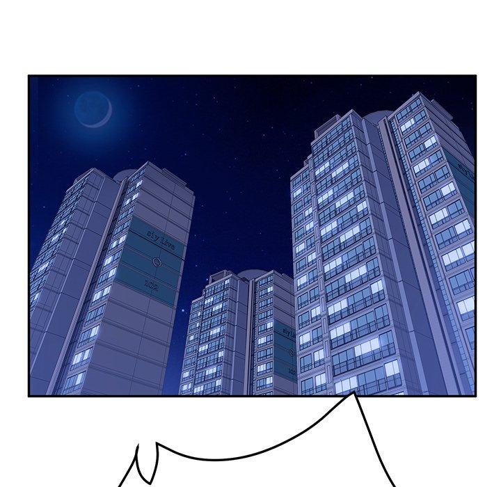 《她們的惡作劇》漫画 第49話
