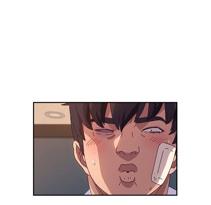 《她們的惡作劇》漫画 第49話