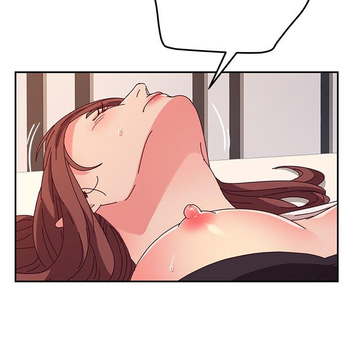 《她們的惡作劇》漫画 第49話