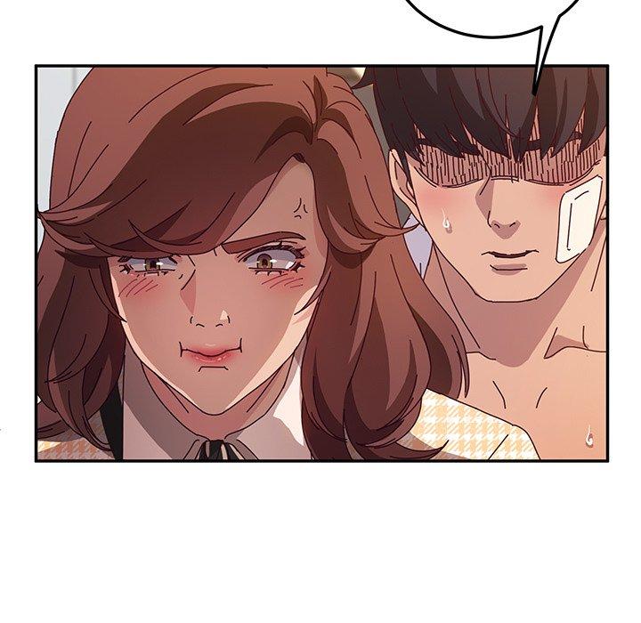《她們的惡作劇》漫画 第50話