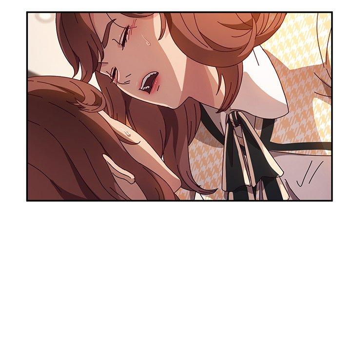 《她們的惡作劇》漫画 第50話