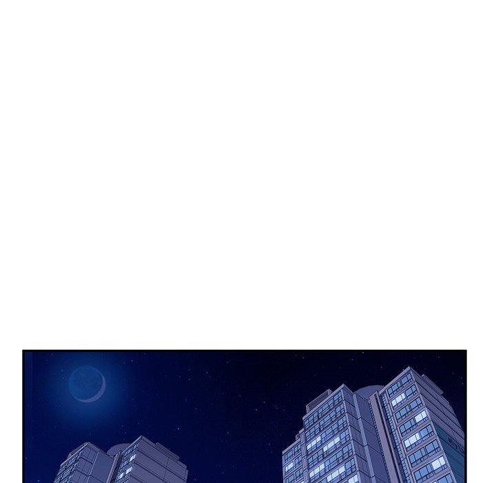 《她們的惡作劇》漫画 第50話
