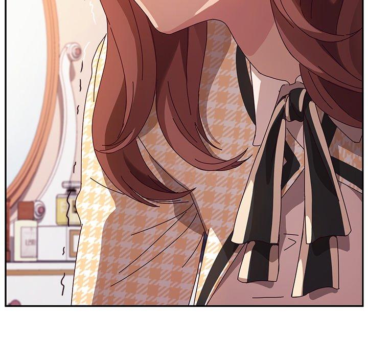 《她們的惡作劇》漫画 第50話