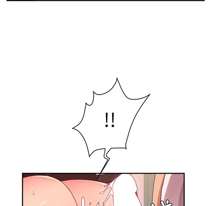 《她們的惡作劇》漫画 第50話