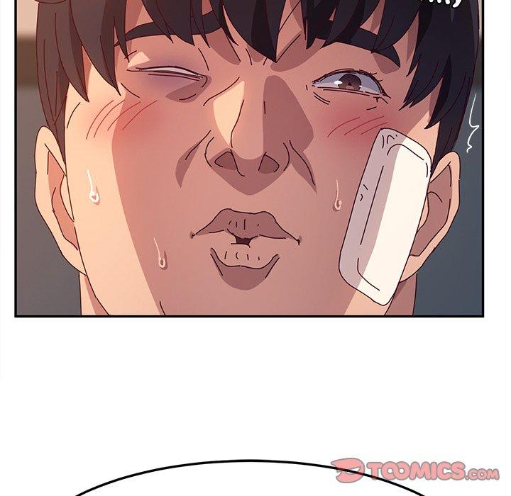 《她們的惡作劇》漫画 第50話