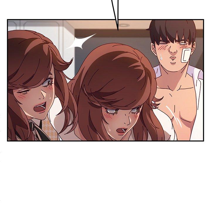 《她們的惡作劇》漫画 第50話