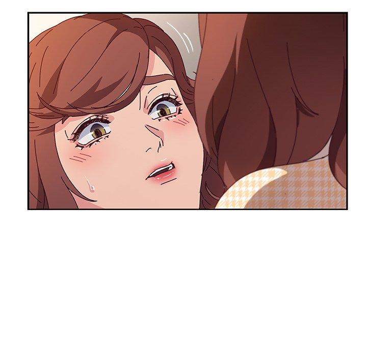 《她們的惡作劇》漫画 第50話