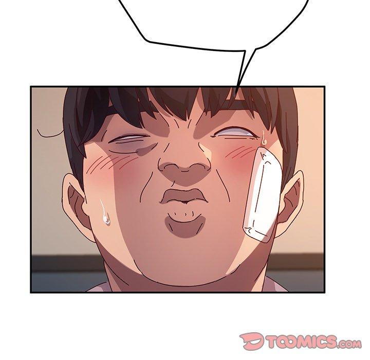 《她們的惡作劇》漫画 第50話