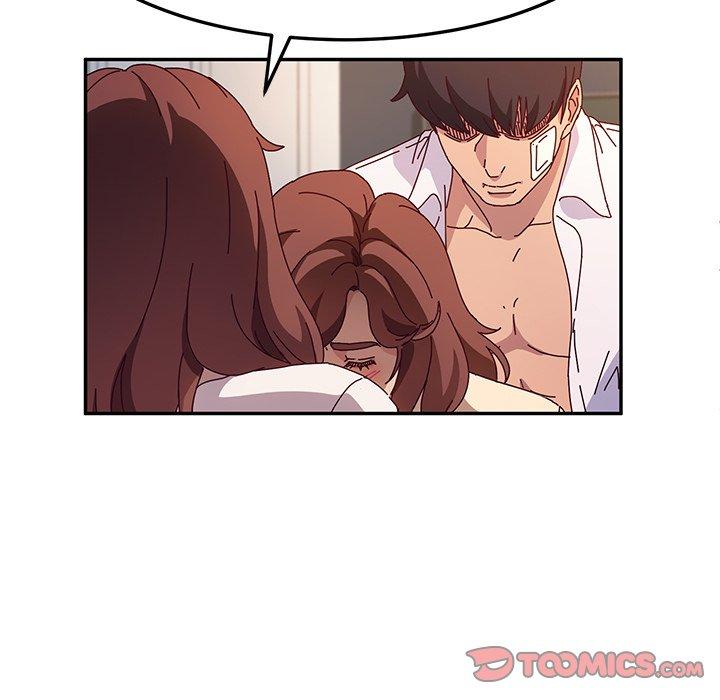 《她們的惡作劇》漫画 第50話