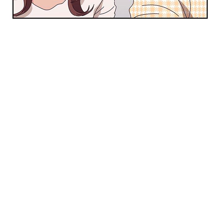 《她們的惡作劇》漫画 第50話