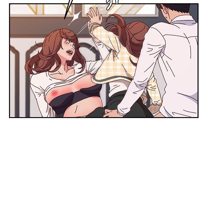 《她們的惡作劇》漫画 第50話