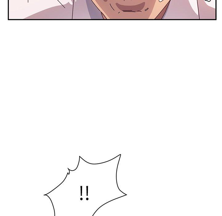 《她們的惡作劇》漫画 第50話