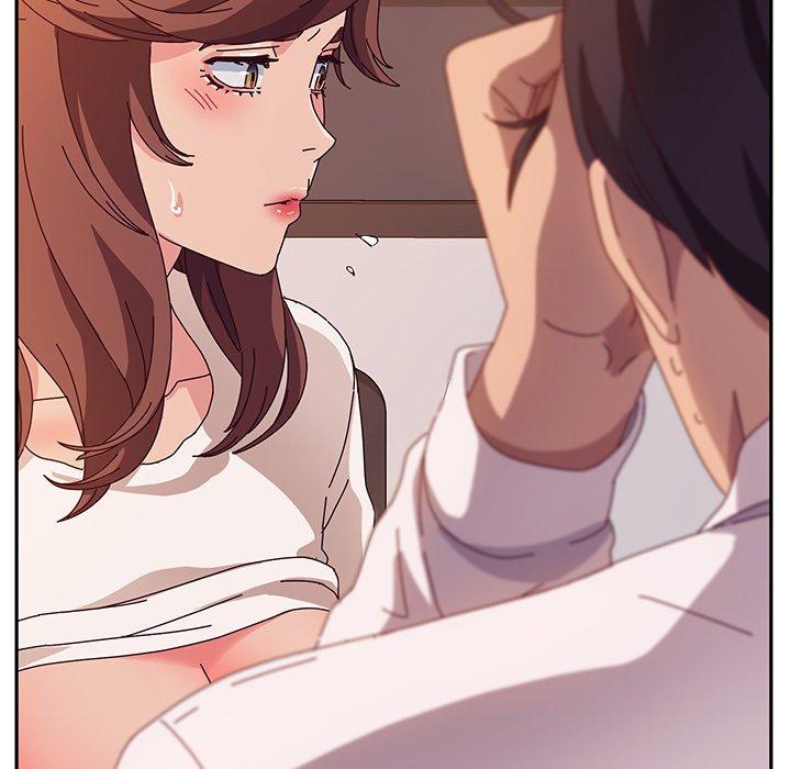 《她們的惡作劇》漫画 第51話