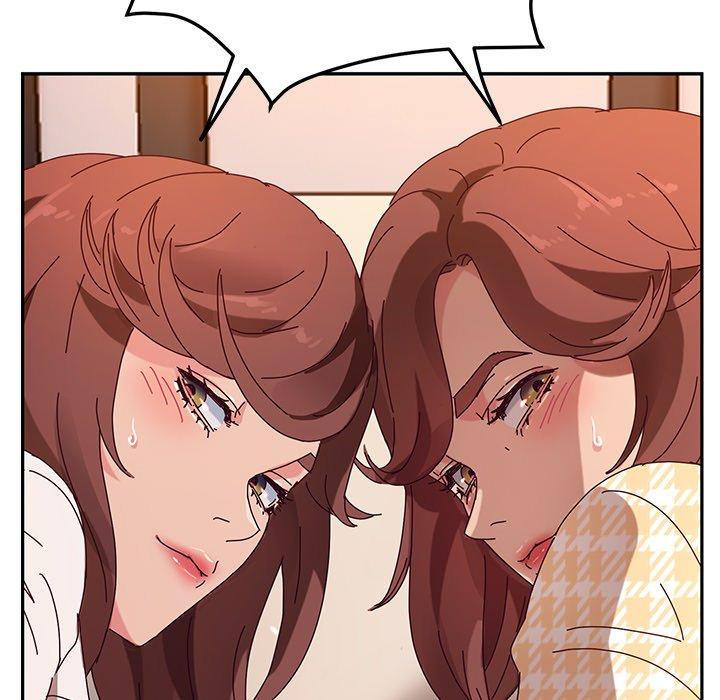 《她們的惡作劇》漫画 第51話