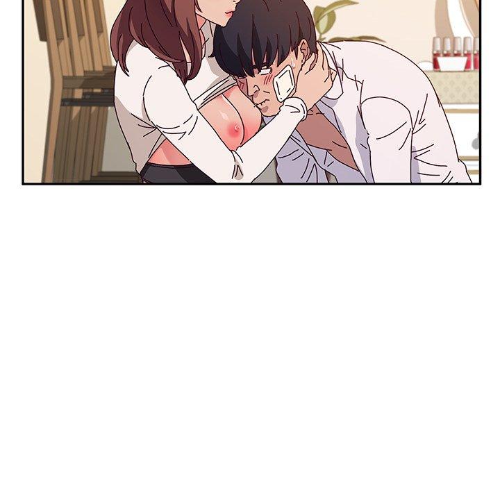 《她們的惡作劇》漫画 第51話