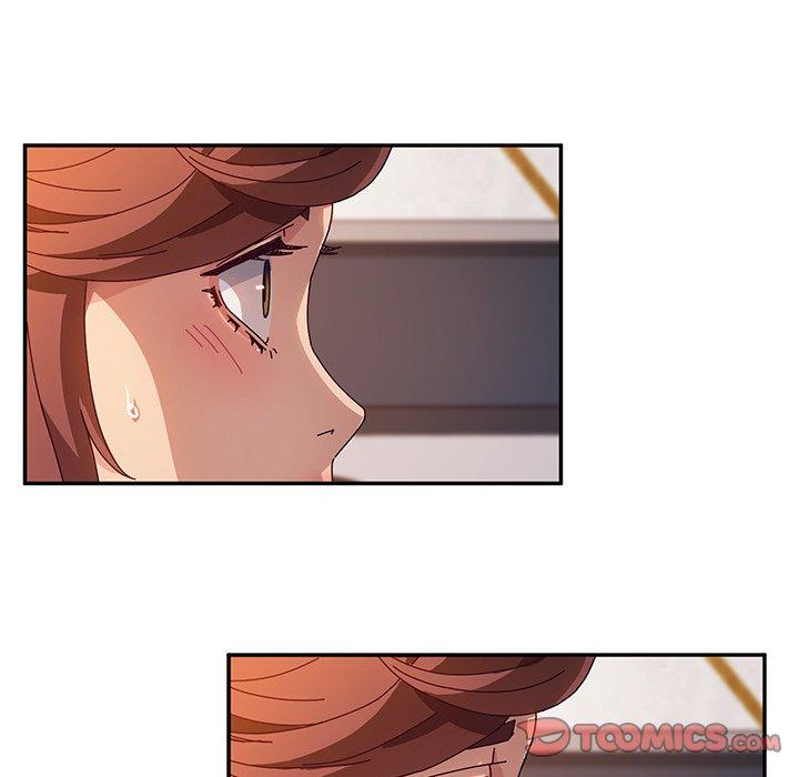 《她們的惡作劇》漫画 第51話