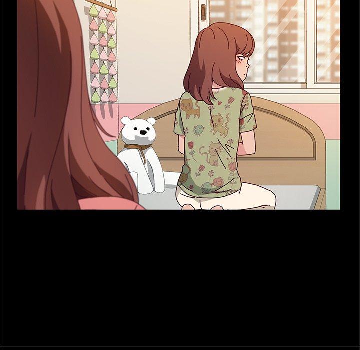 《她們的惡作劇》漫画 第51話