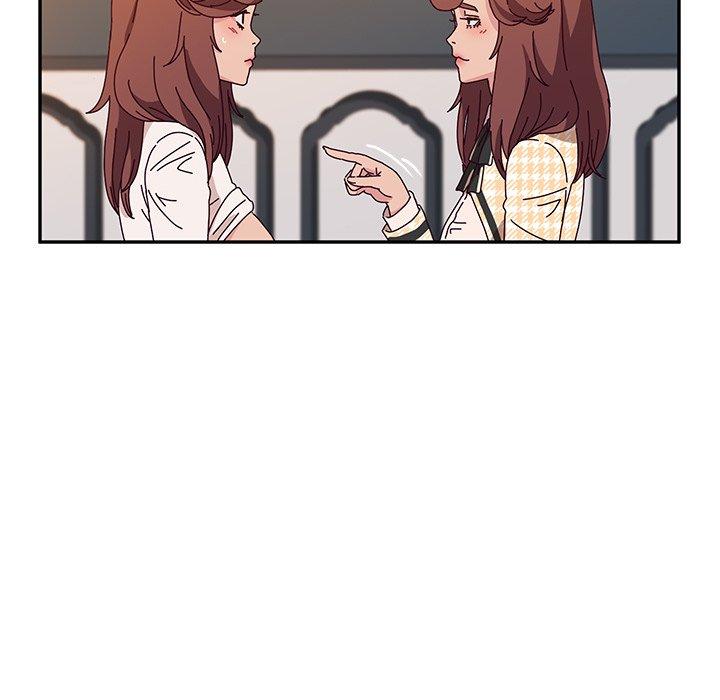《她們的惡作劇》漫画 第51話