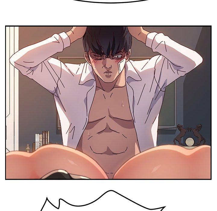《她們的惡作劇》漫画 第51話