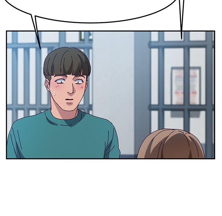 《她們的惡作劇》漫画 第51話