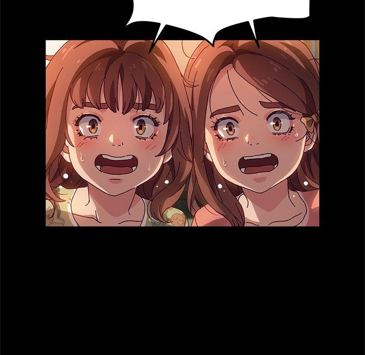 《她們的惡作劇》漫画 第51話